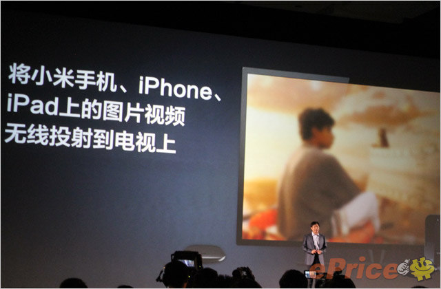 //timgcn.eprice.com.hk/cn/mobile/img/2013-04/09/4510738/hichong_3_Xiaomi-2S-32GB_c6da95e75d1949653053e45b5ed1d21a.jpg