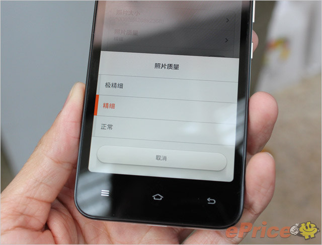 //timgcn.eprice.com.hk/cn/mobile/img/2013-04/09/4510738/hichong_3_Xiaomi-2S-32GB_f863e3f282621fd09d00290d8eaaf20f.jpg