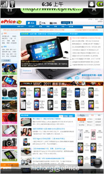 //timgcn.eprice.com.hk/cn/mobile/img/2011-03/08/4473202/hichong_2_Sharp-SH7218U_1e1e6885c794deabec94b8c6dbe6d3bc.jpg
