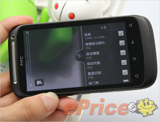 //timgcn.eprice.com.hk/cn/mobile/img/2011-04/07/4474058/hichong_3_HTC-Desire-S_a8b27a386cd13ffc500e2ed907627ef8.jpg