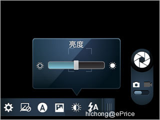 //timgcn.eprice.com.hk/cn/mobile/img/2011-11/22/4485847/hichong_2_Motorola-ME632_63d0fc3f36a04c5c2b2973dee492a7db.jpg