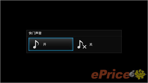 //timgcn.eprice.com.hk/cn/mobile/img/2012-07/05/4498825/hichong_3_SONY-Xperia-acro-S-LT26w_44f1b35d99f37054ec3cf0d94d3c2d14.jpg