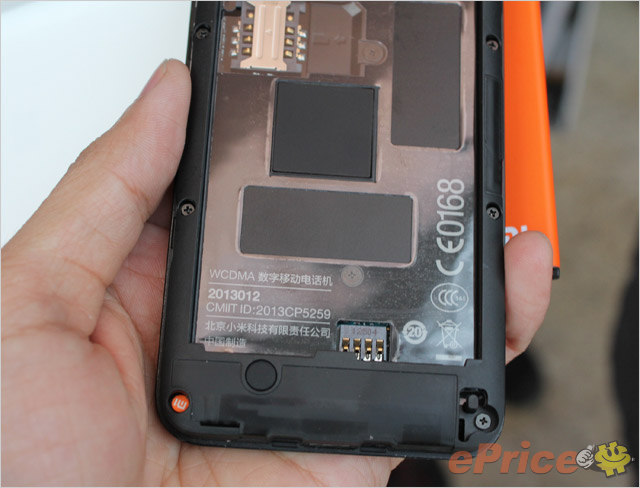 //timgcn.eprice.com.hk/cn/mobile/img/2013-04/09/4510738/hichong_3_Xiaomi-2S-32GB_cf241c5ad5c7d2b3eb11d5c41e1fc6db.jpg