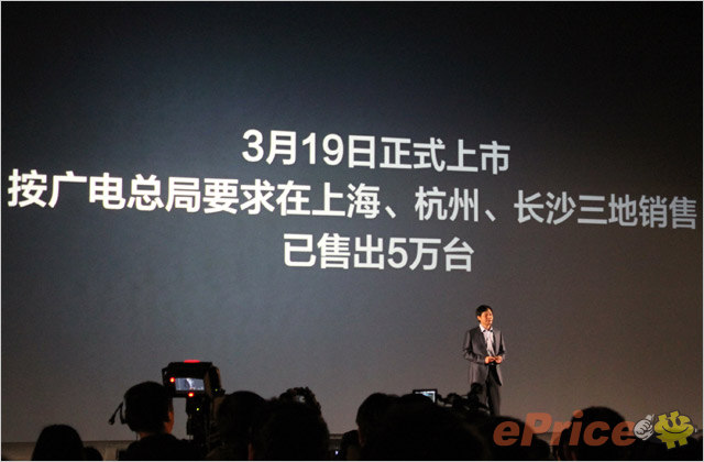 //timgcn.eprice.com.hk/cn/mobile/img/2013-04/09/4510738/hichong_3_Xiaomi-2S-32GB_f39b05ad87e14eeae31077ece8e7a78a.jpg